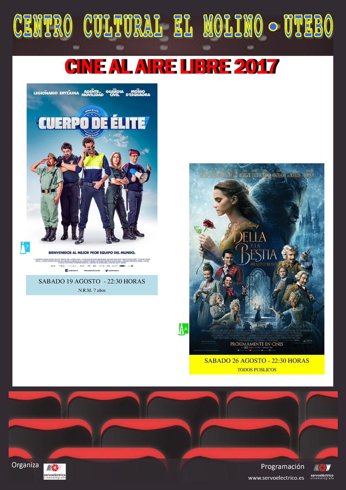 Cine de verano