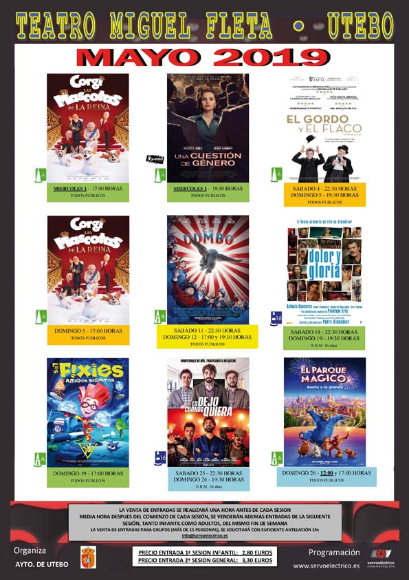 cinemayo19